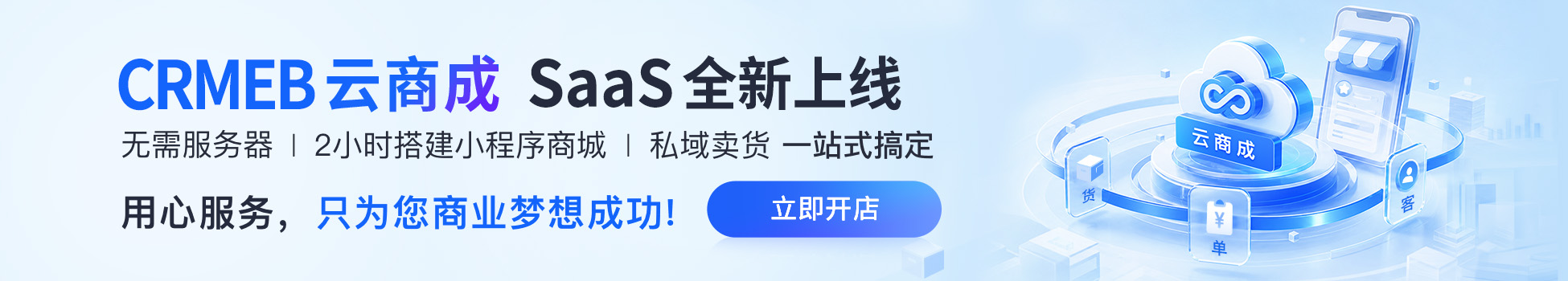 输入图片说明