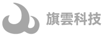 旗雲科技